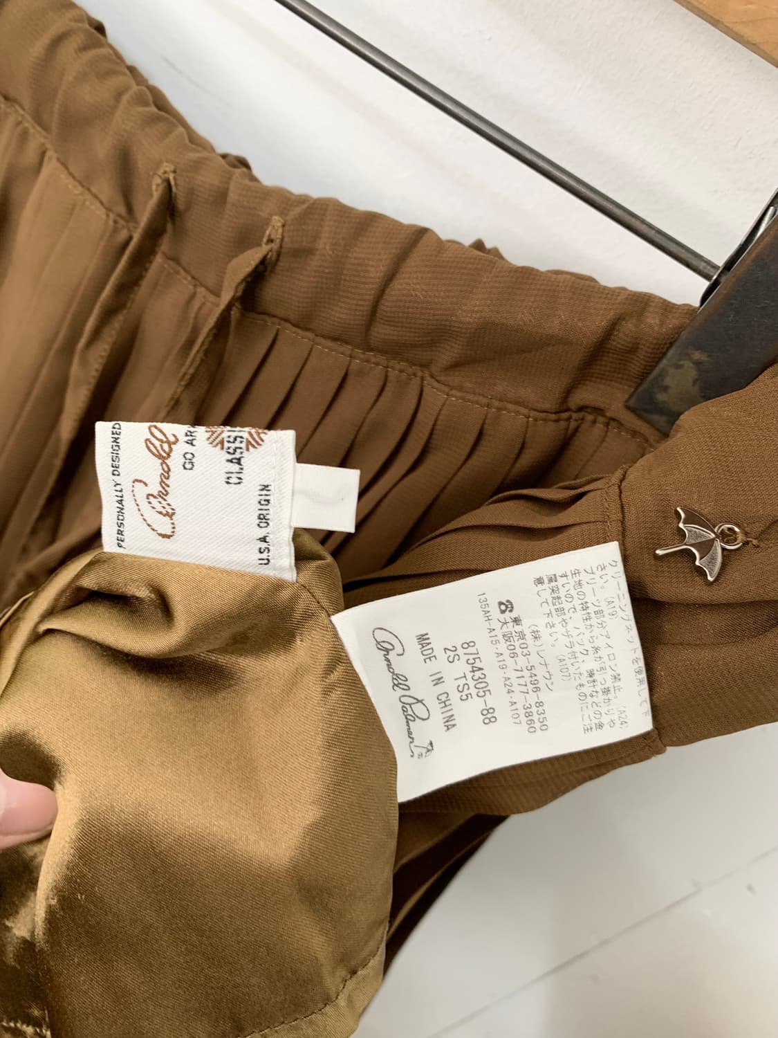 ꒰ঌ 페어아일 곰도리 🧸 세트 ໒꒱ 상품이미지7