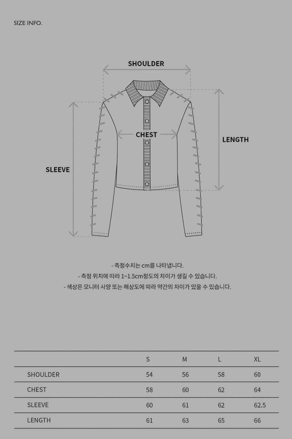 앤더슨벨 언블리치드 레이스업 가디건 상품이미지6