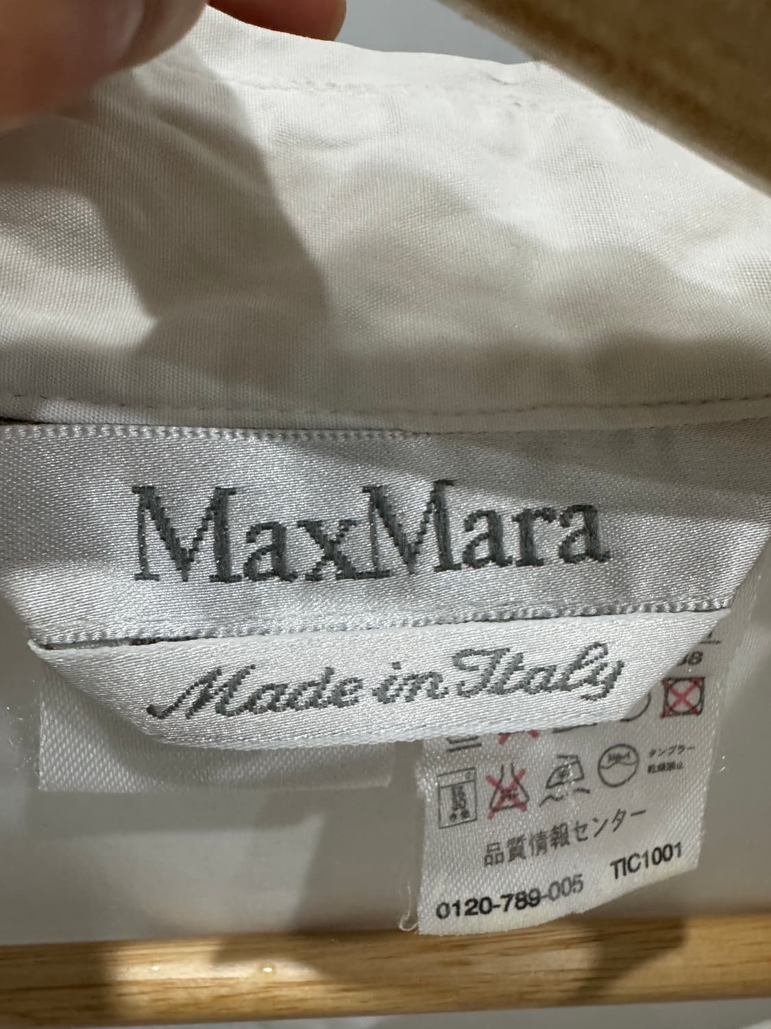 막스마라 화이트 셔츠 Made in Italy 38 정품 상품이미지5