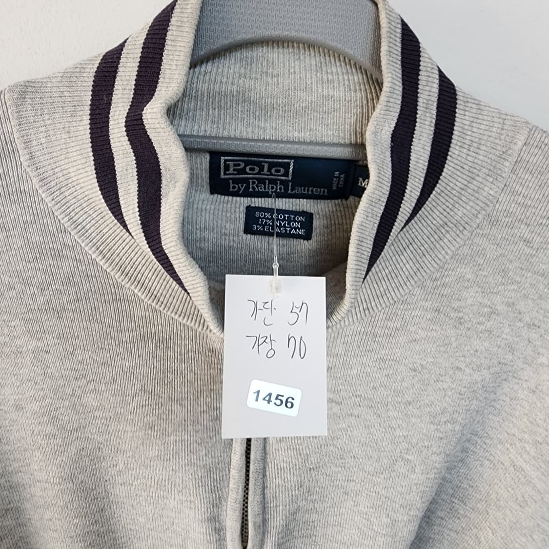 폴로 랄프로렌 니트 그레이 상품이미지8