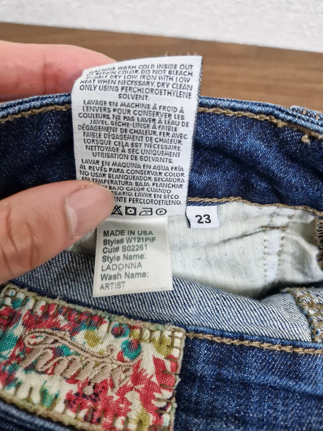 [23] SIWY 씨위 디스 스키니 데님진  상품이미지5