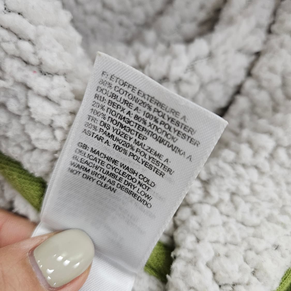 [L/G] 노스페이스 여성 후드 집업 자켓 1104JM2 상품이미지8