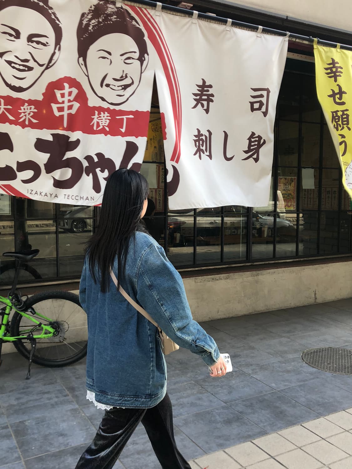 마가린핑거스 레이어드 스커트 상품이미지3