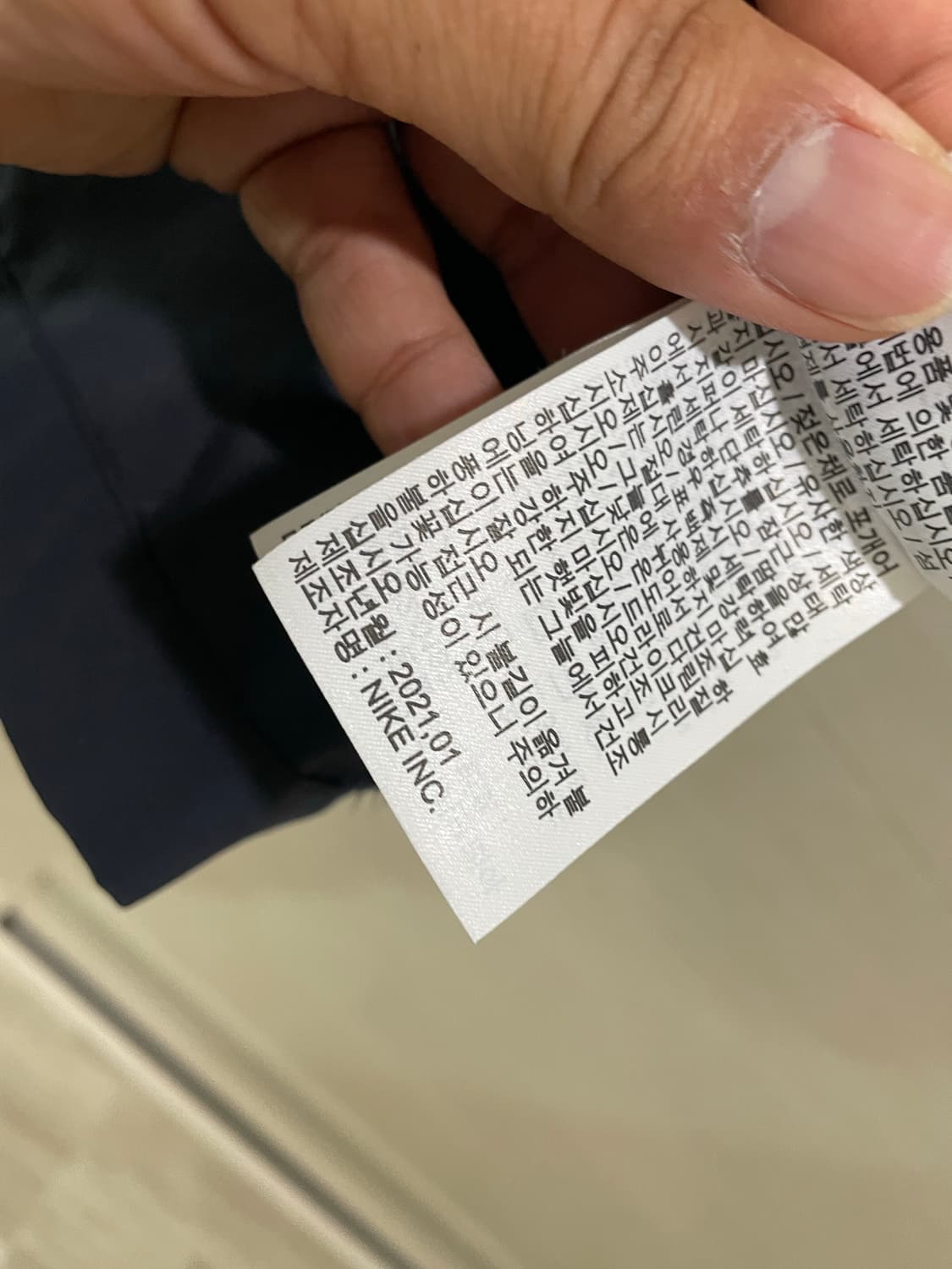 나이키 / M65 야상자켓, 남성자켓 / M(95) 상품이미지8