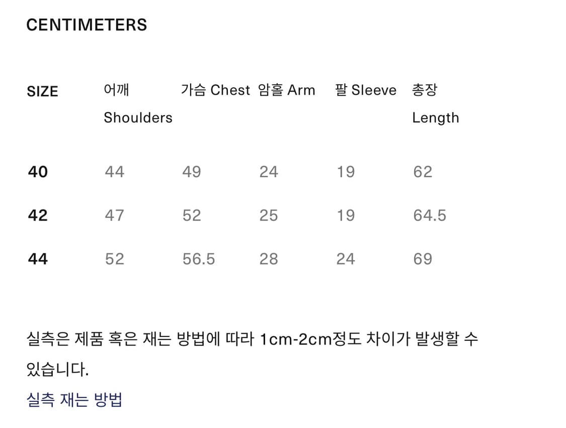 더 플랫 헤드 FN-THC-043 헤비웨이트 티셔츠 44 상품이미지3