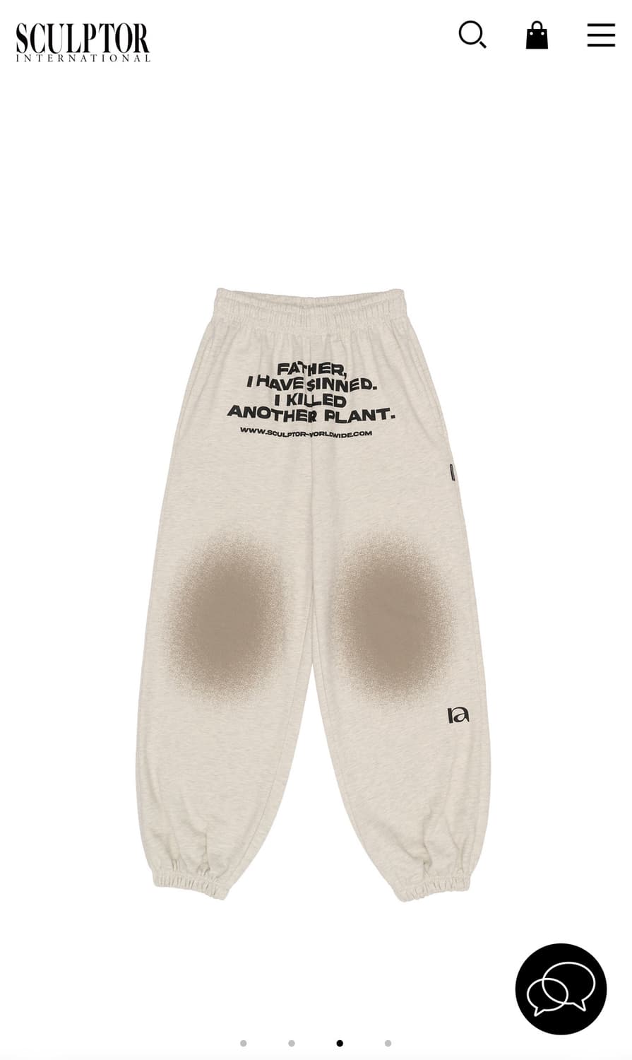 스컬프터 Not Mucky Jogger Pants 상품이미지1