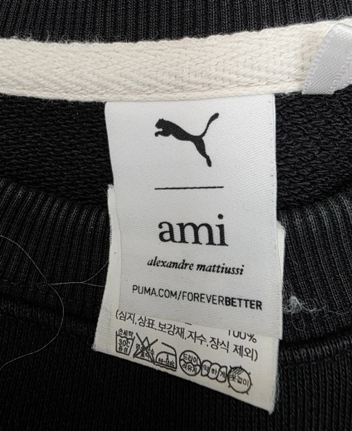 푸마 아미 콜라보 블랙 오버핏 맨투맨 95~100 상품이미지5