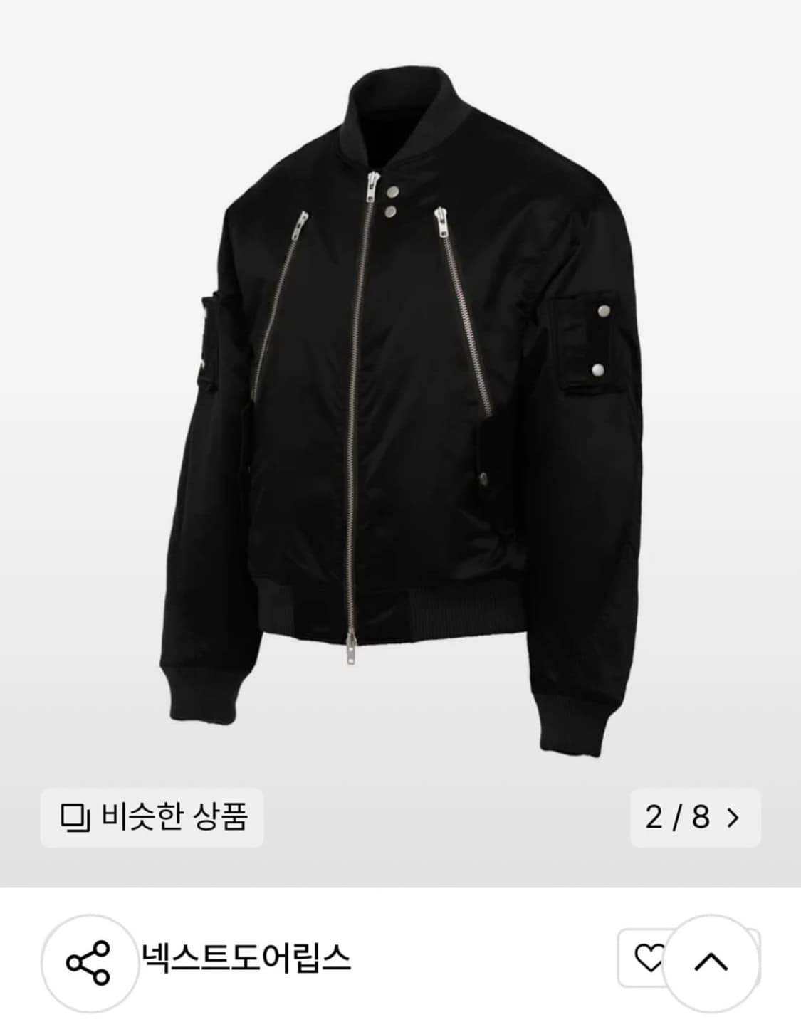 넥스트도어립스 오블리크 MA-1 블랙 구매 희망 상품이미지1
