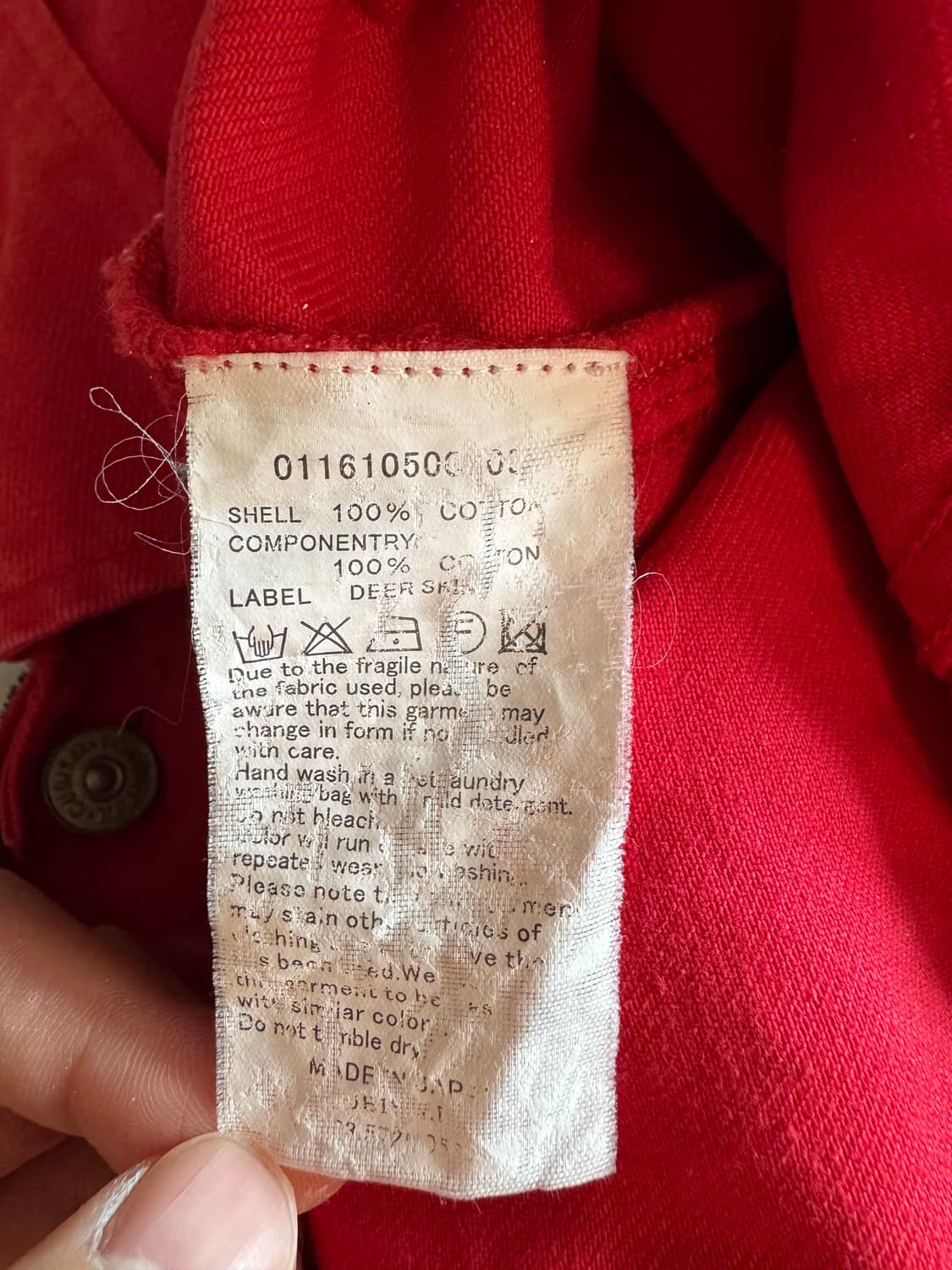 VISVIM 비즈빔 104 자켓 레드 상품이미지4