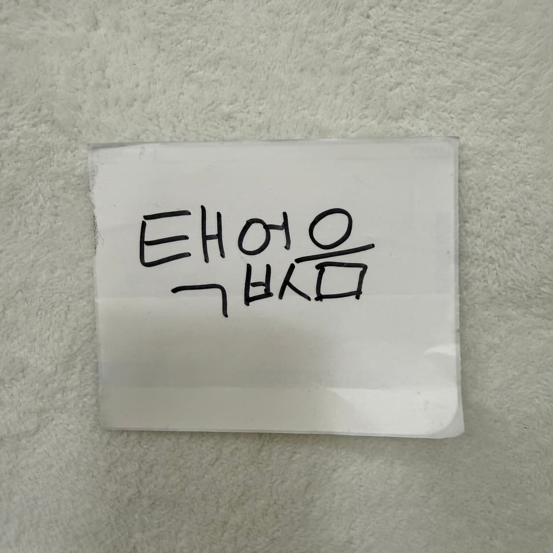 L 맨체스터 시티 반팔 유니폼 0403T 상품이미지4