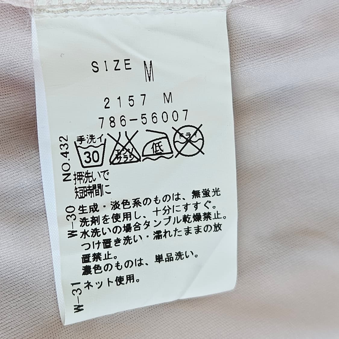 러블리 빈티지 플라워 원피스 상품이미지10