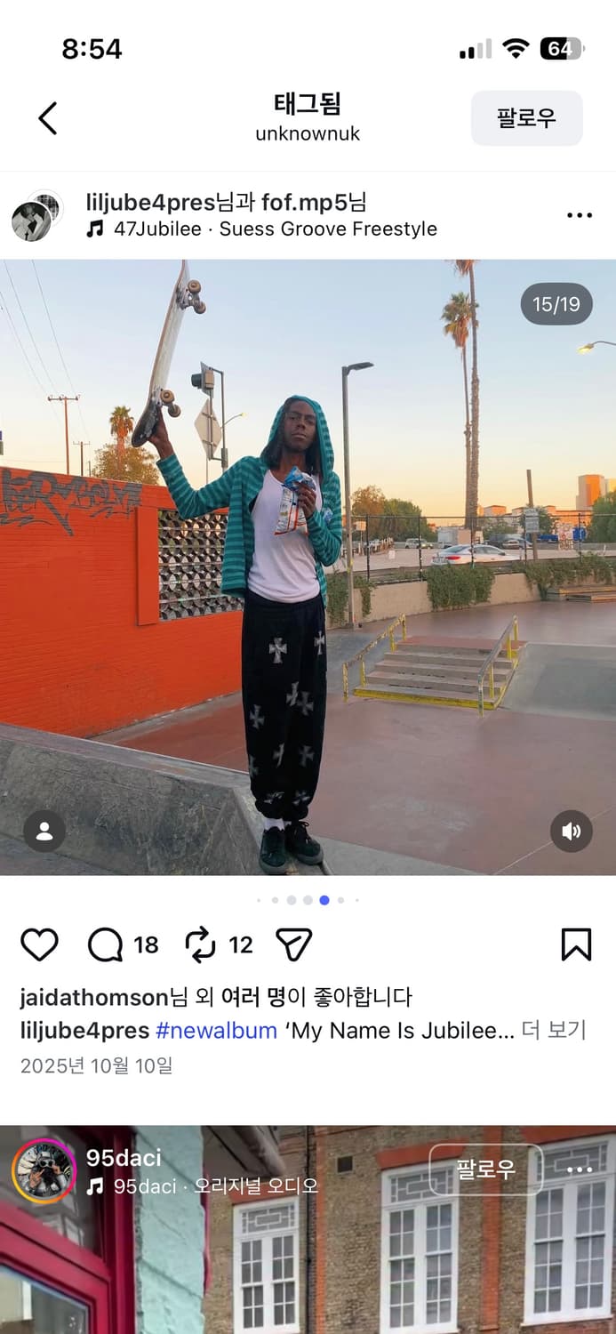 언노운 Rhinestone 컬렉션 팬츠 L 상품이미지1