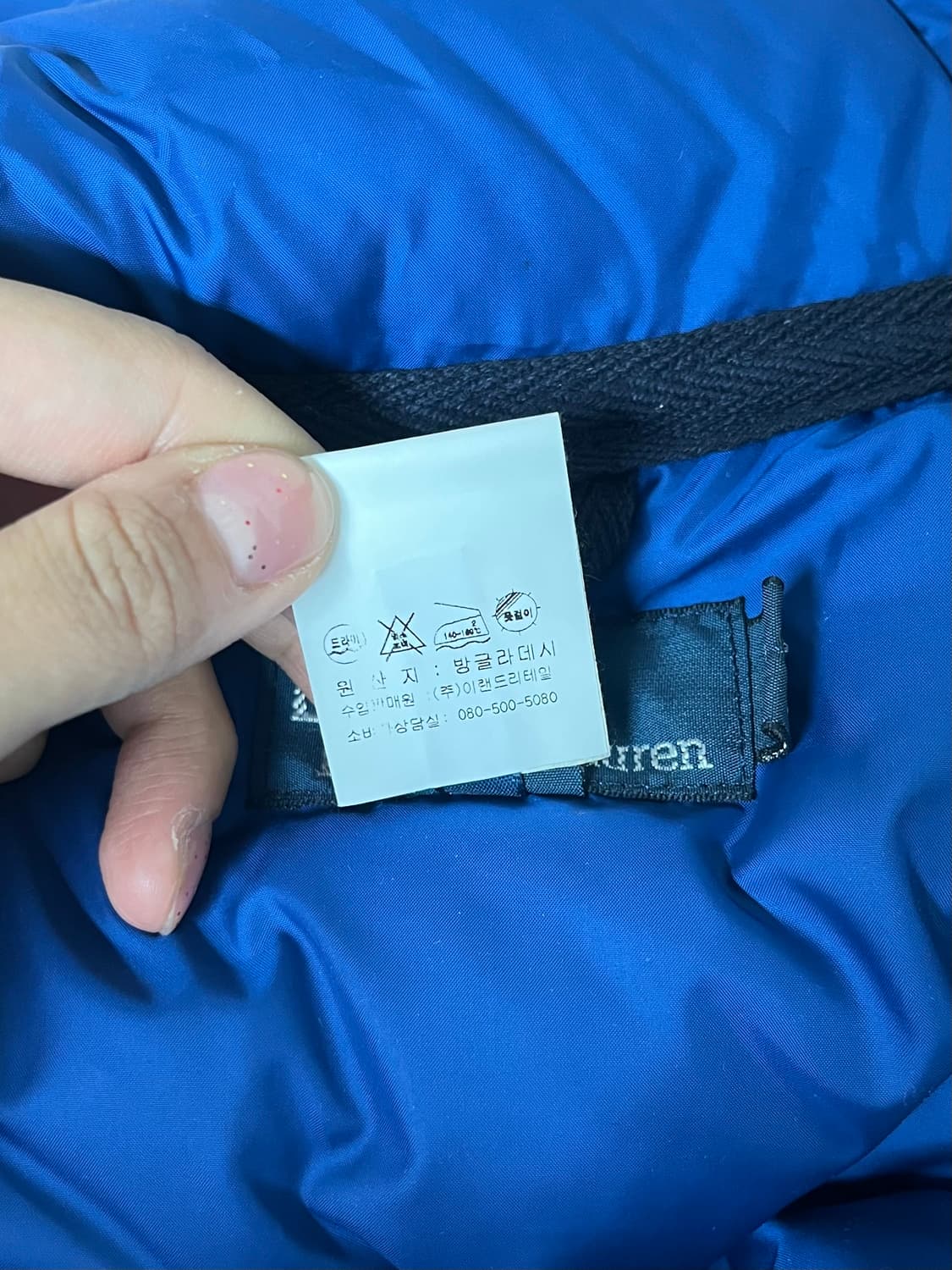 S) 폴로 랄프로렌 덕다운 숏패딩 네이비 상품이미지7