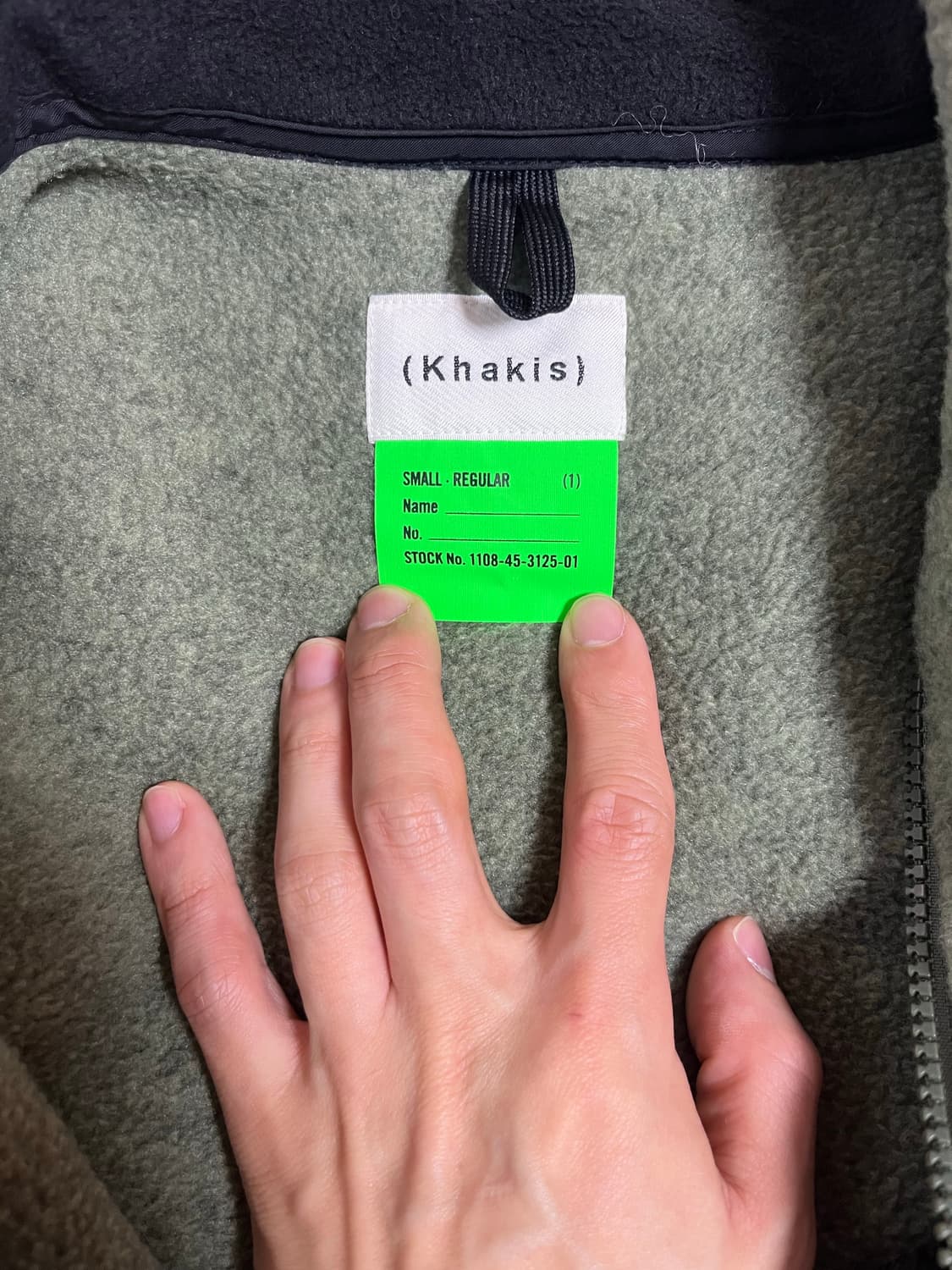 [카키스] 쉐르파 풀오버 하프집업 (그린컬러)_ S size 상품이미지5