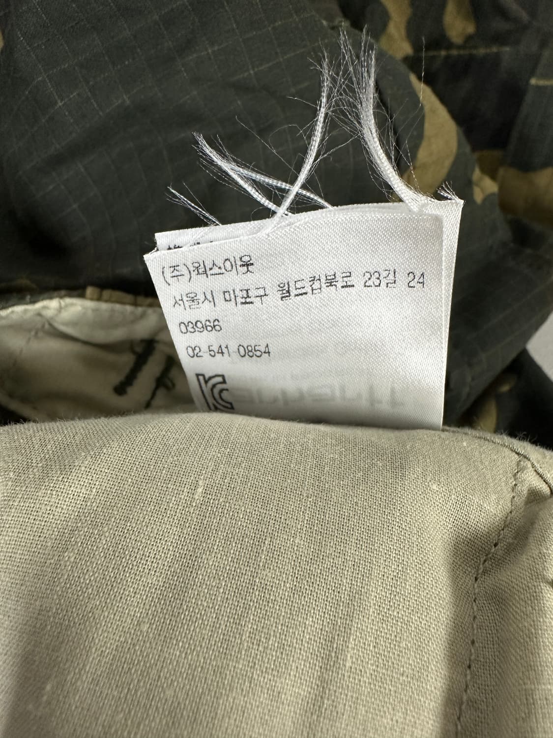 칼하트 WIP 카모 카고 팬츠 상품이미지5