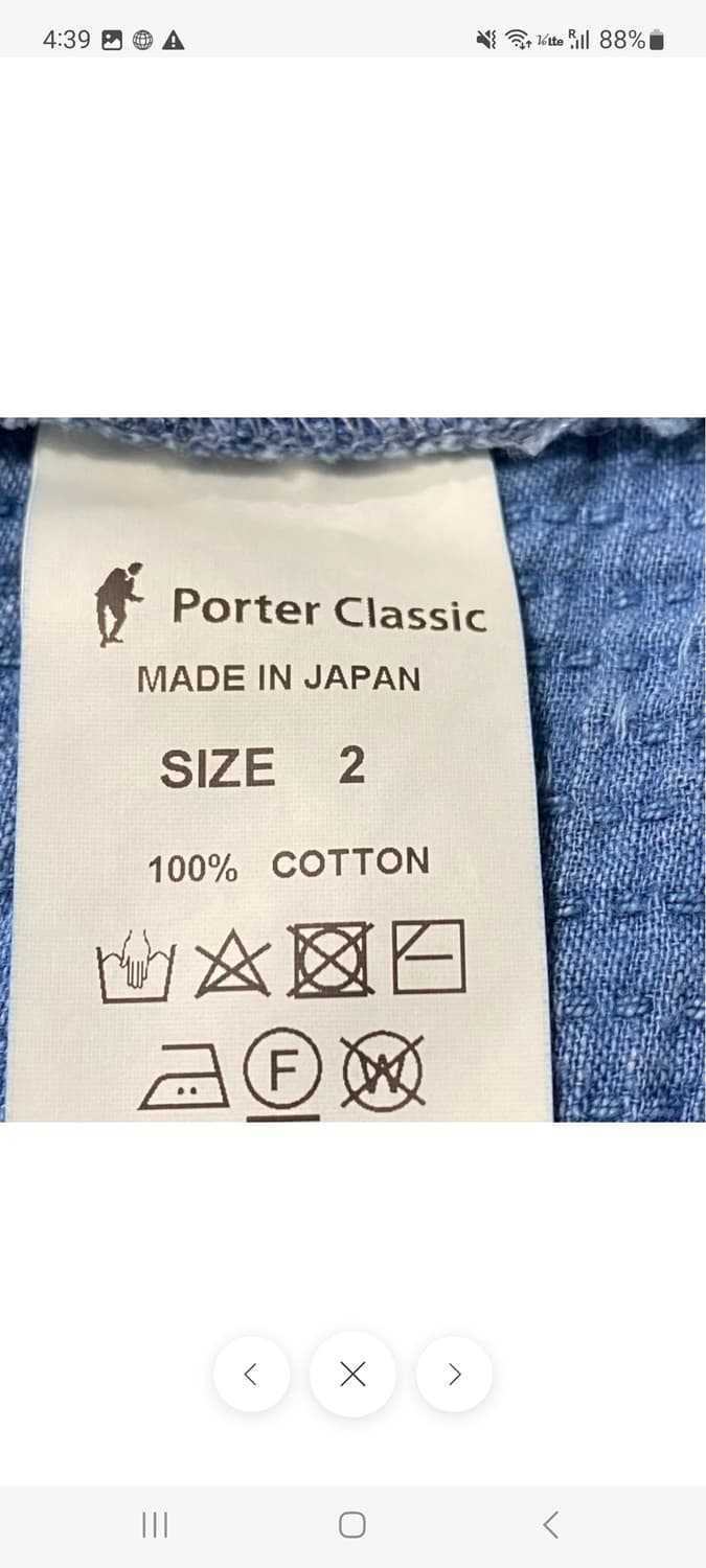 (새상품)포터클래식 뉴사시코 라이트 올드하와이 집업 2Size 상품이미지3