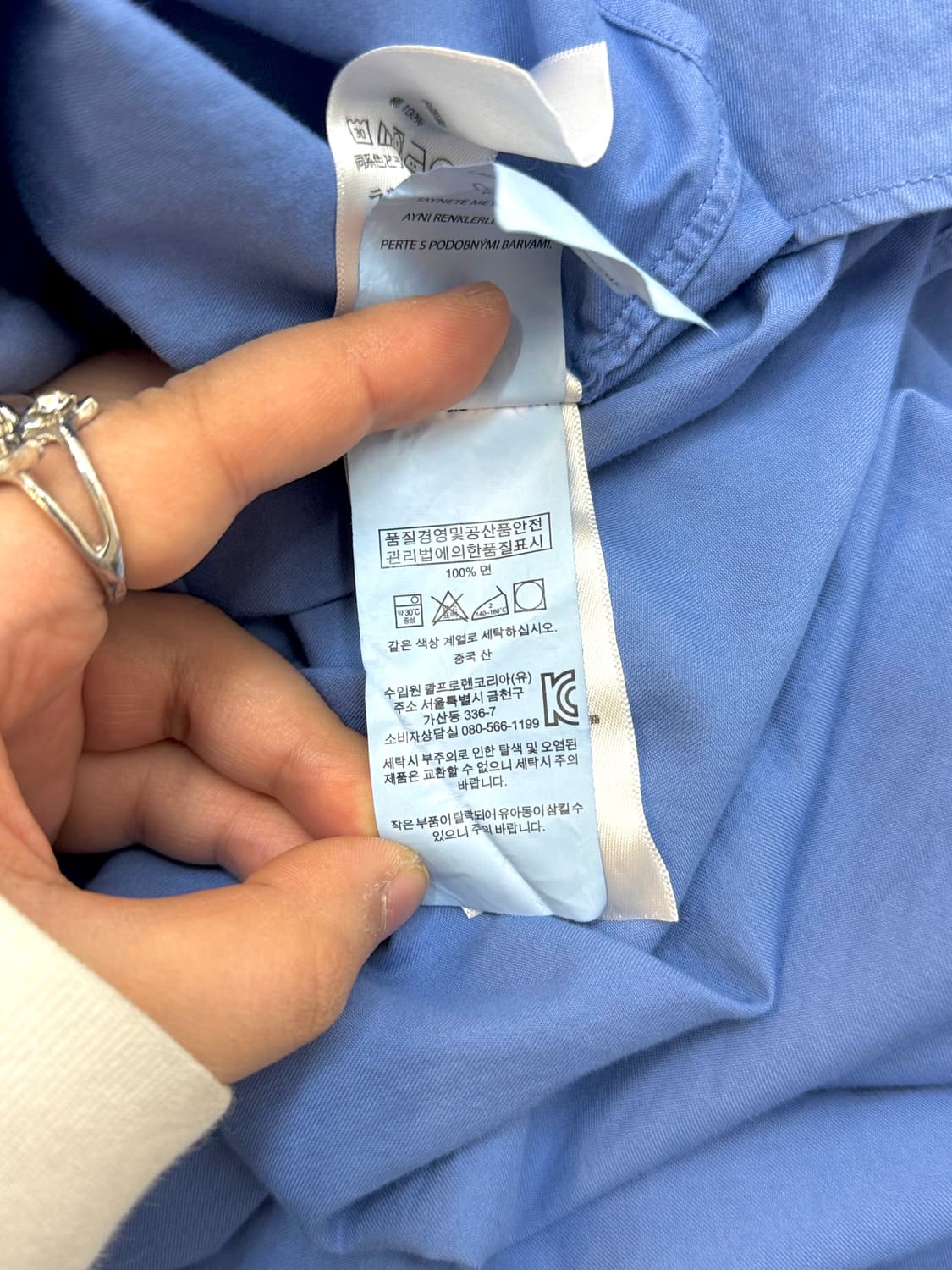 Polo 폴로 랄프로렌 딥블루컬러 버튼다운 서츠 상품이미지7