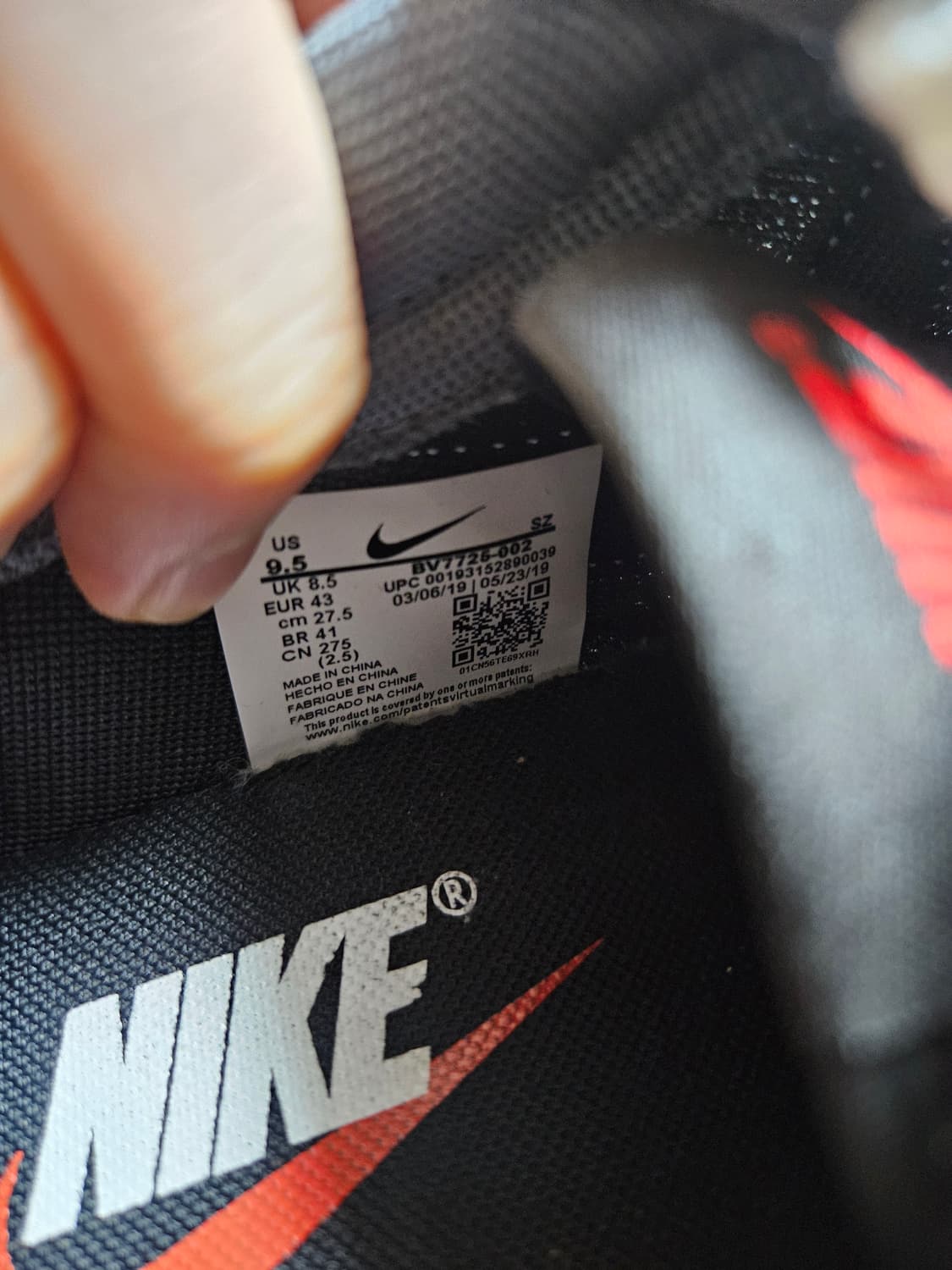 데이브레이크 검은 275 상품이미지4