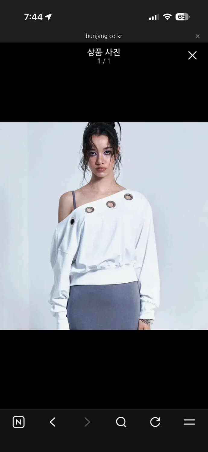 플리즈노팔로우 Kealy Eyelet Off-Shoulder 롱슬리브 상품이미지1