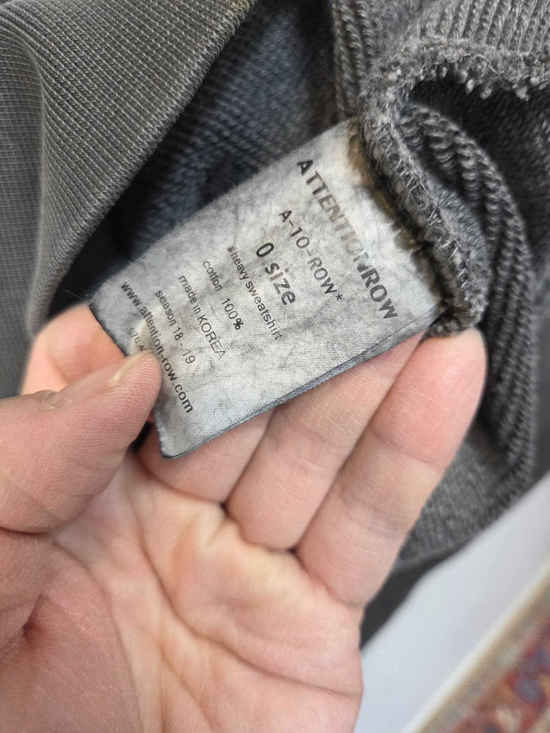 어텐션로우 헤비 피그먼트 맨투맨 대략 L 오버핏  상품이미지3