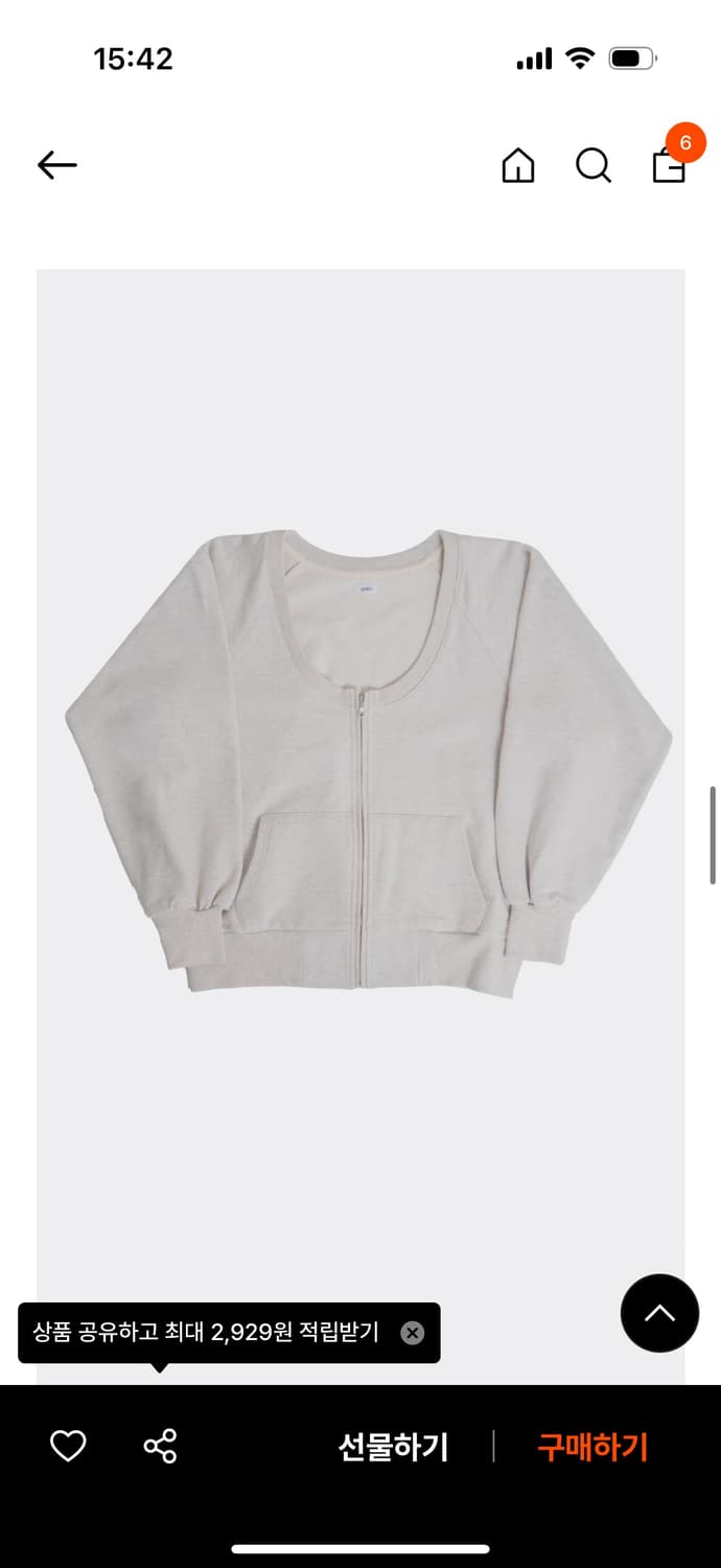 자고류 집업 맨투맨 화이트 멜란지 상품이미지2