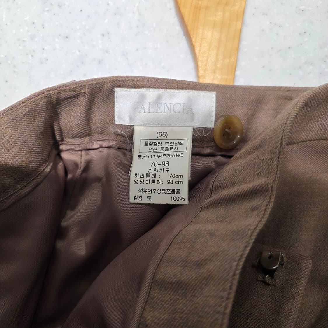 발렌시아 브라운 슬랙스 70-98 상품이미지6
