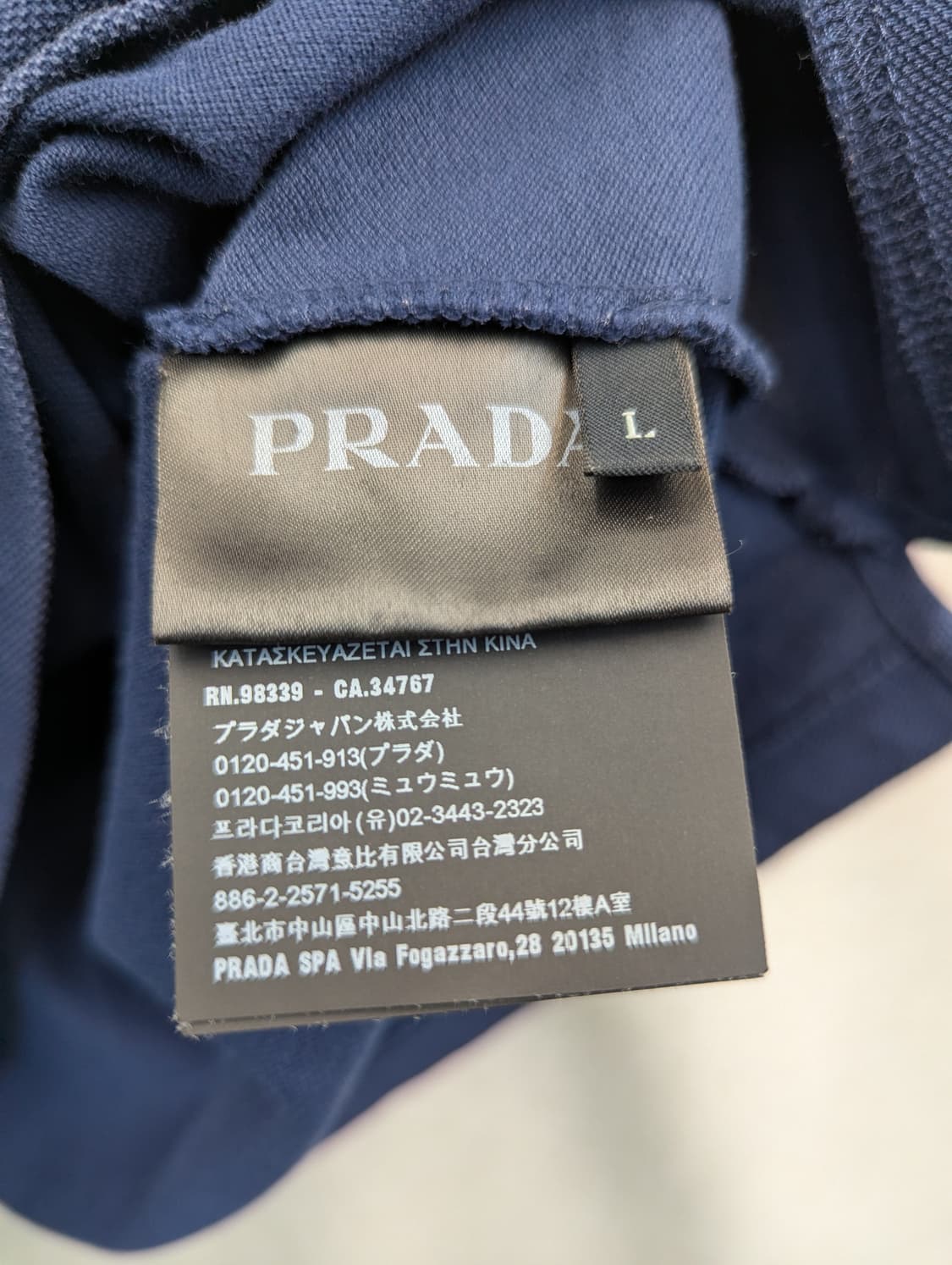 프라다 네이비 반팔 카라티 상품이미지4