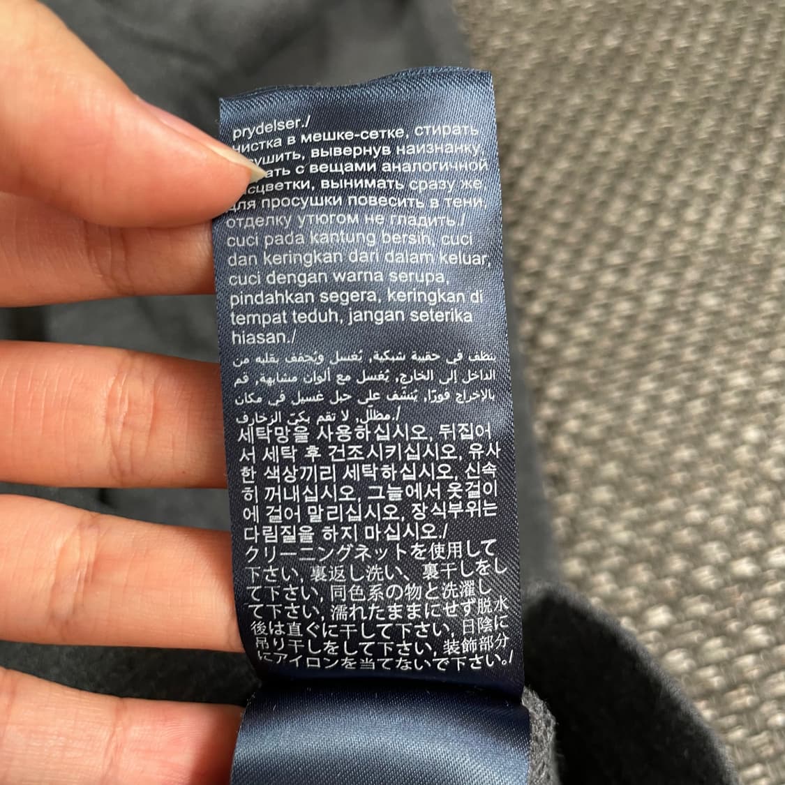 타미힐피거 그레이 반집업 맨투맨 M  상품이미지7