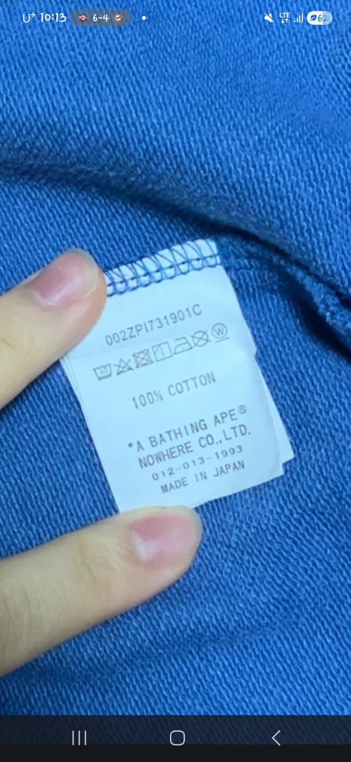베이프 샤크 카모 후드집업 xl 상품이미지5