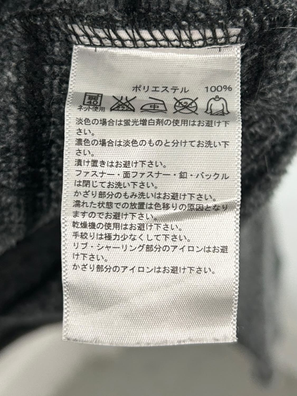 vtg top 상품이미지5