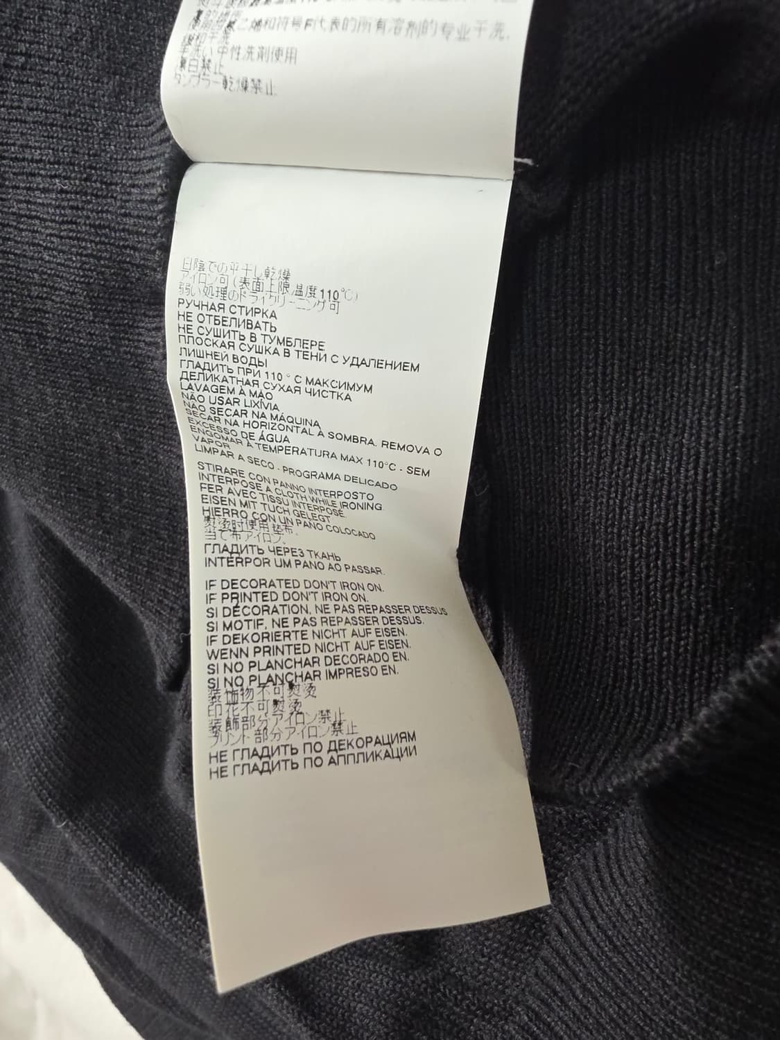 비비안 웨스트우드 코튼 스웨터 블랙 XL 상품이미지6