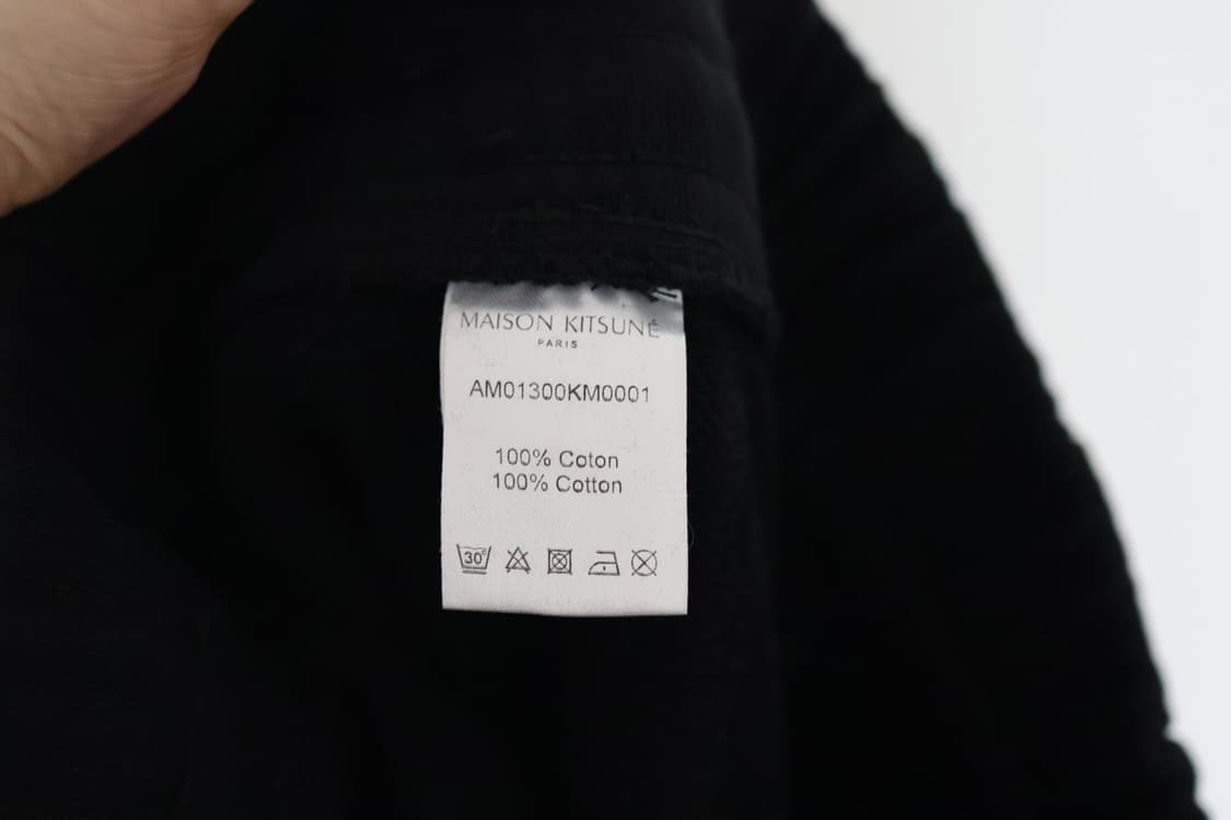 메종키츠네 조거 팬츠 상품이미지4
