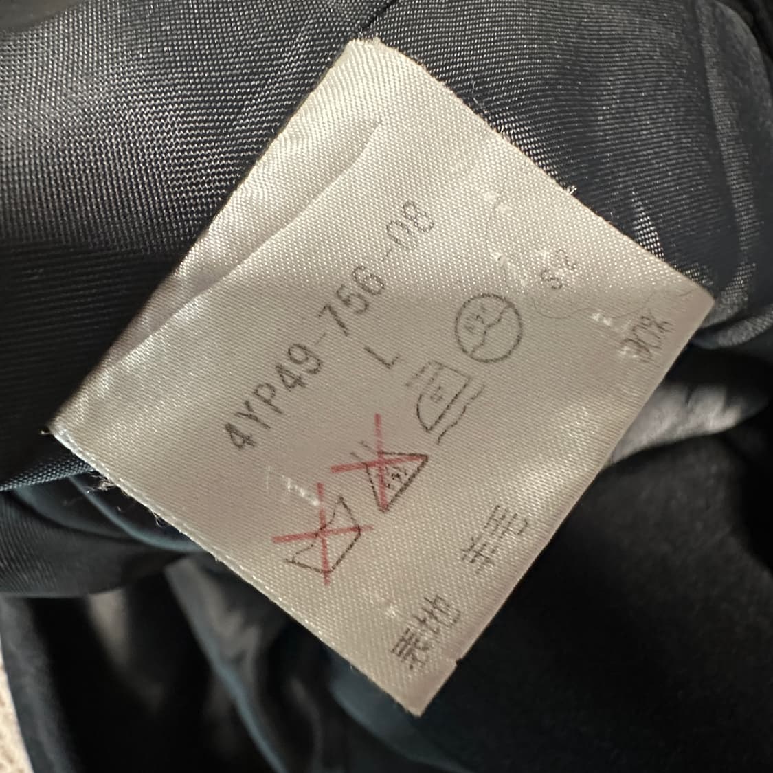 ERMENEGILDO ZEGNA coat jacket 상품이미지4