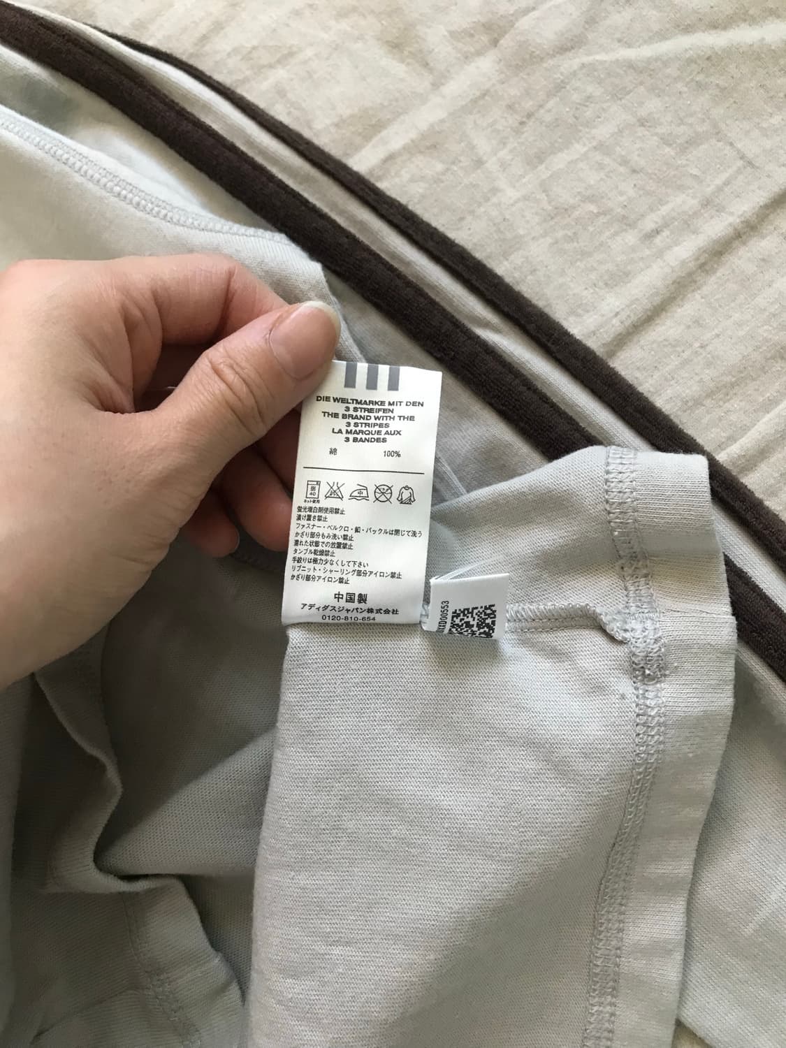 아디다스 재팬 00년대 올드스쿨스펠아웃 사이드라인 긴팔 롱슬리브티 상품이미지9