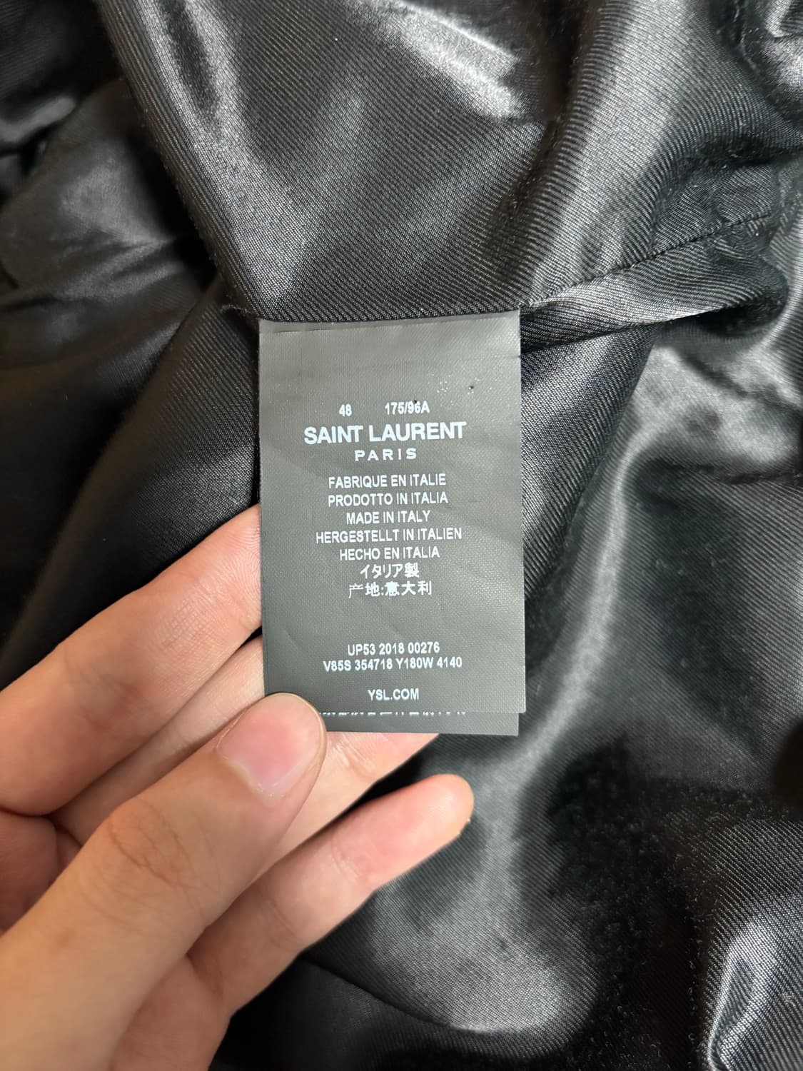 생로랑 네이비 테디자켓 48 상품이미지4