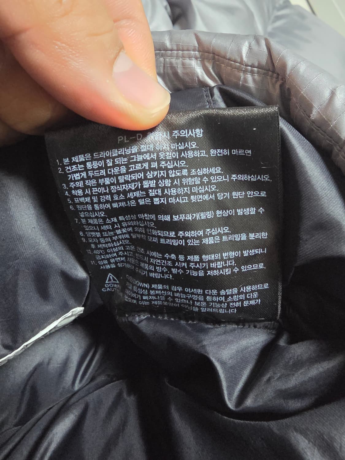 노스페이스 눕시 패딩 XL(105) 사이즈, 헤더 그레이색상 상품이미지7