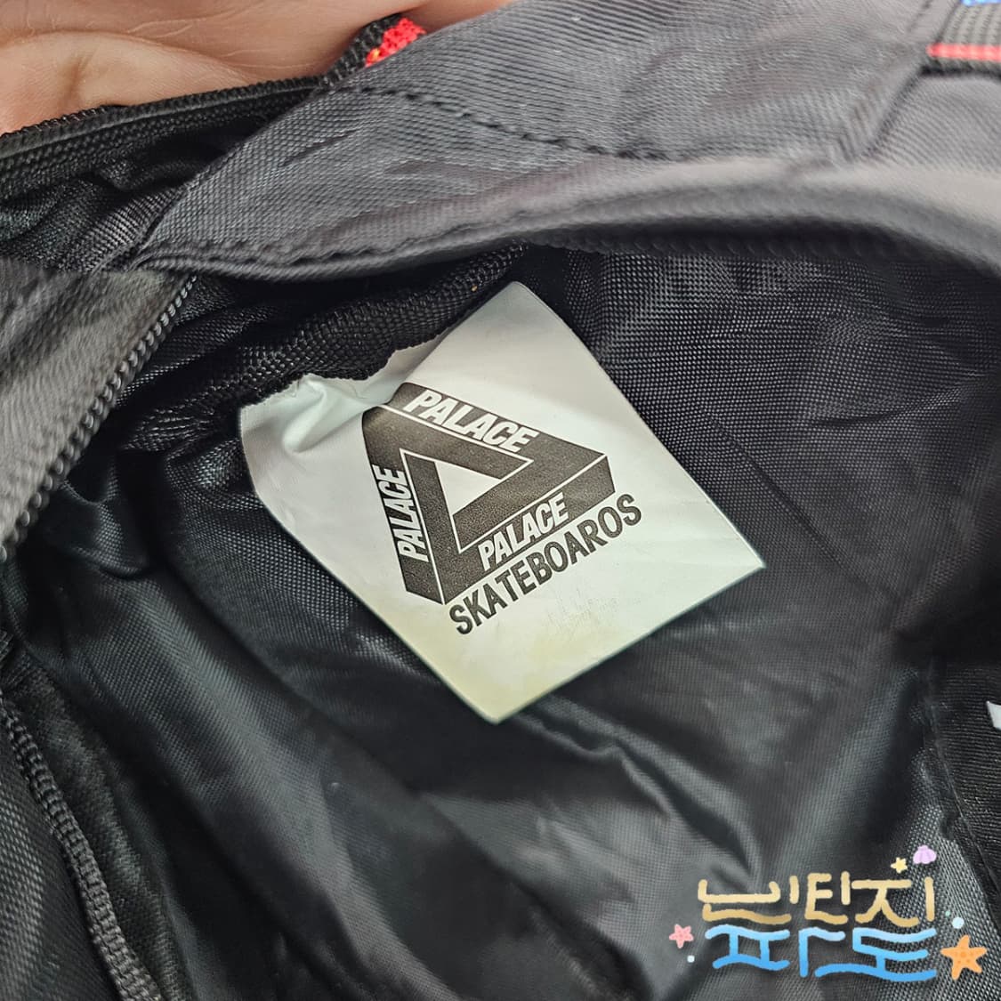  PALACE 팔라스 18FW 힙색 지니어스 번 상품이미지9