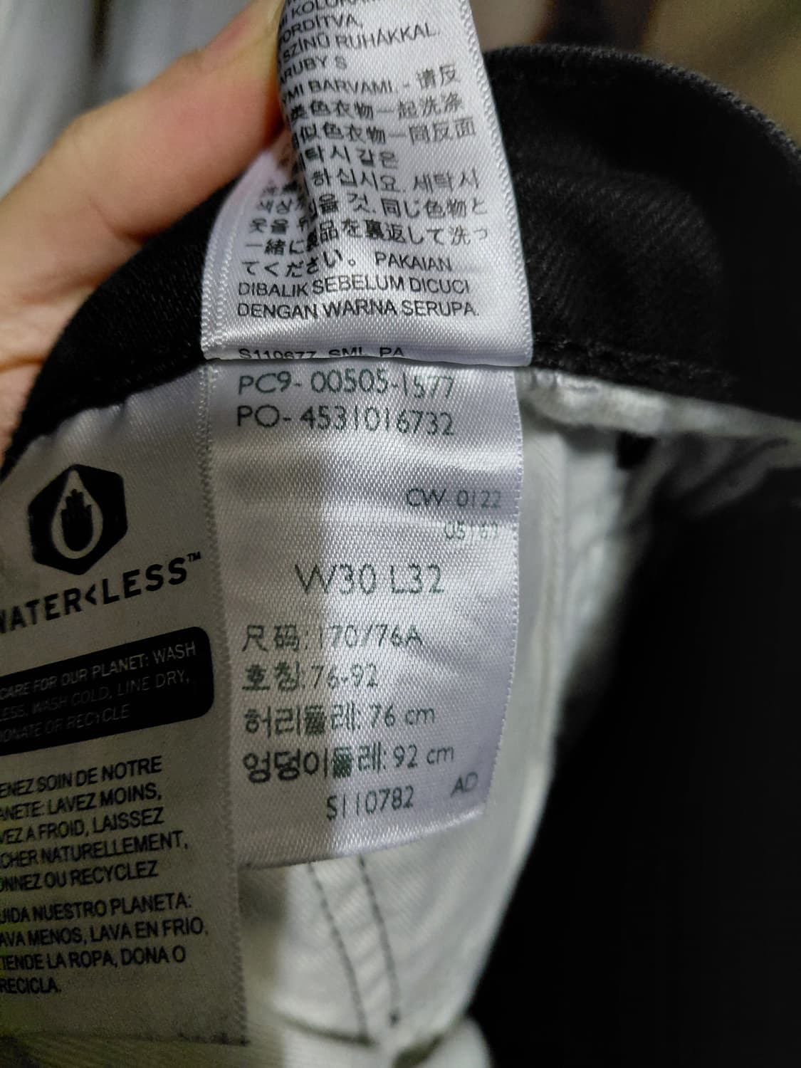 [리바이스505]프리미엄 스트레이트핏 블랙 데님 청바지 30사이즈 상품이미지8