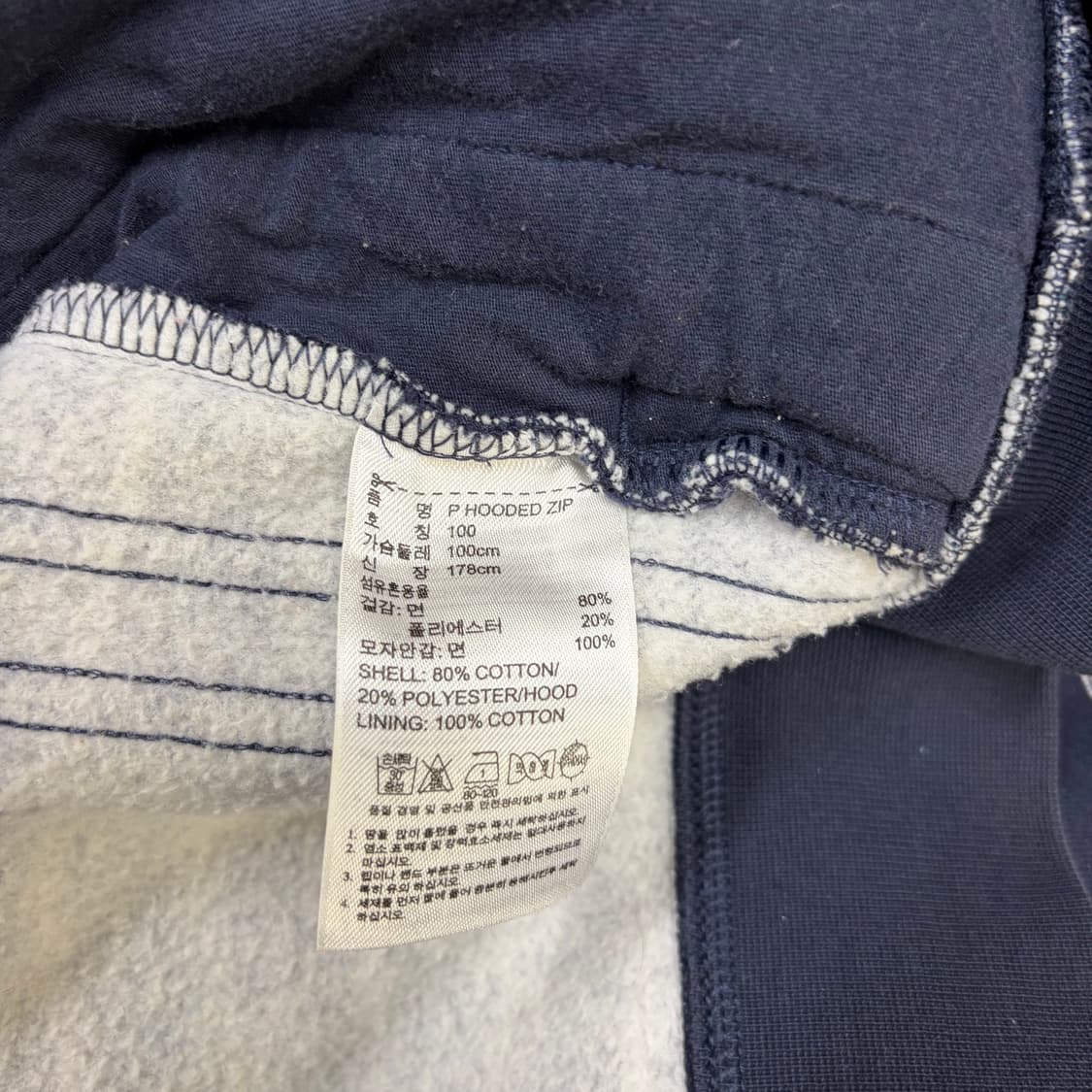 아디다스 파이어버드 후드집업[2433] 상품이미지8