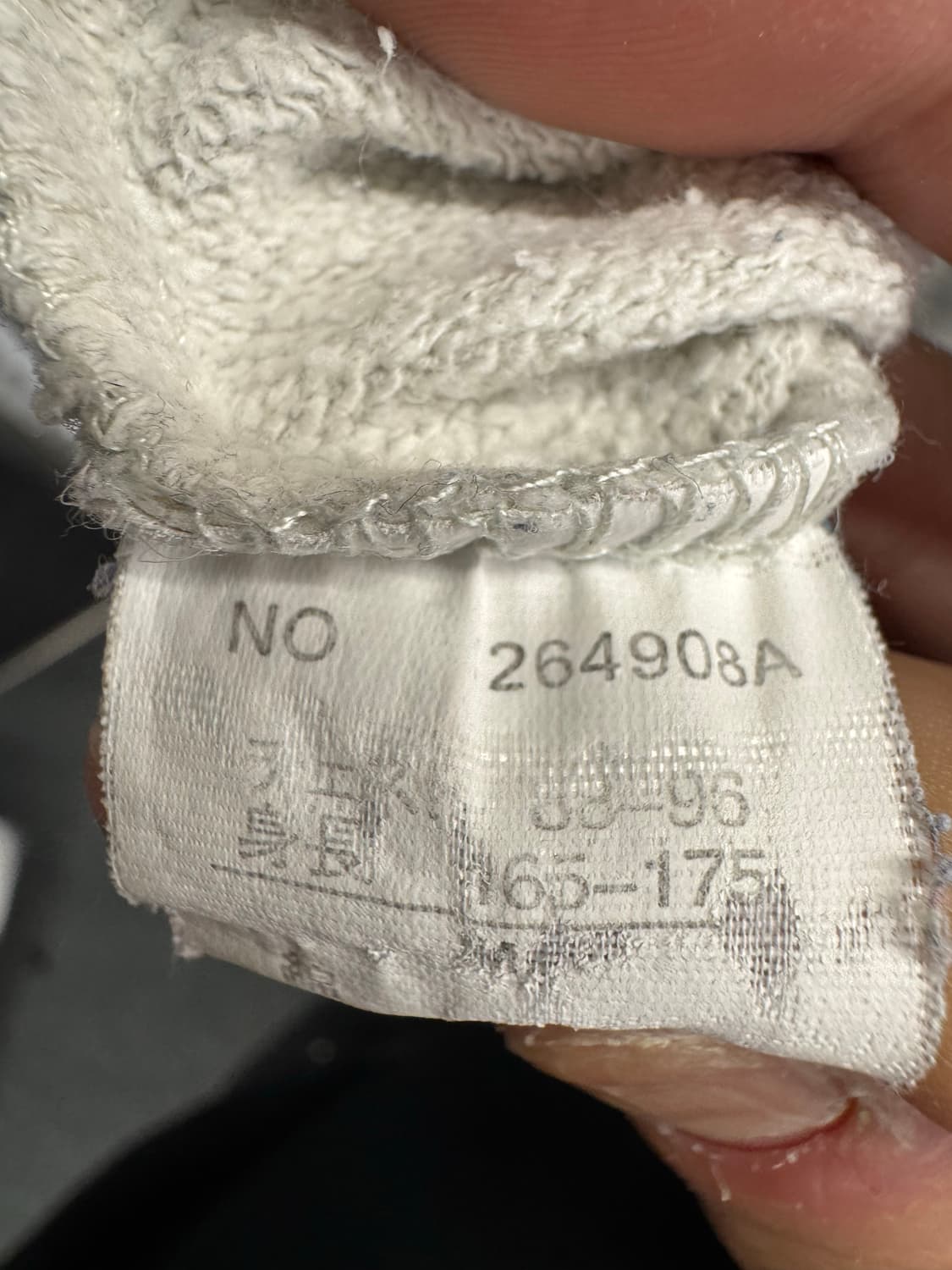 Japanese vintage KRIFF 인디언 프린팅 스웻셔츠 상품이미지4