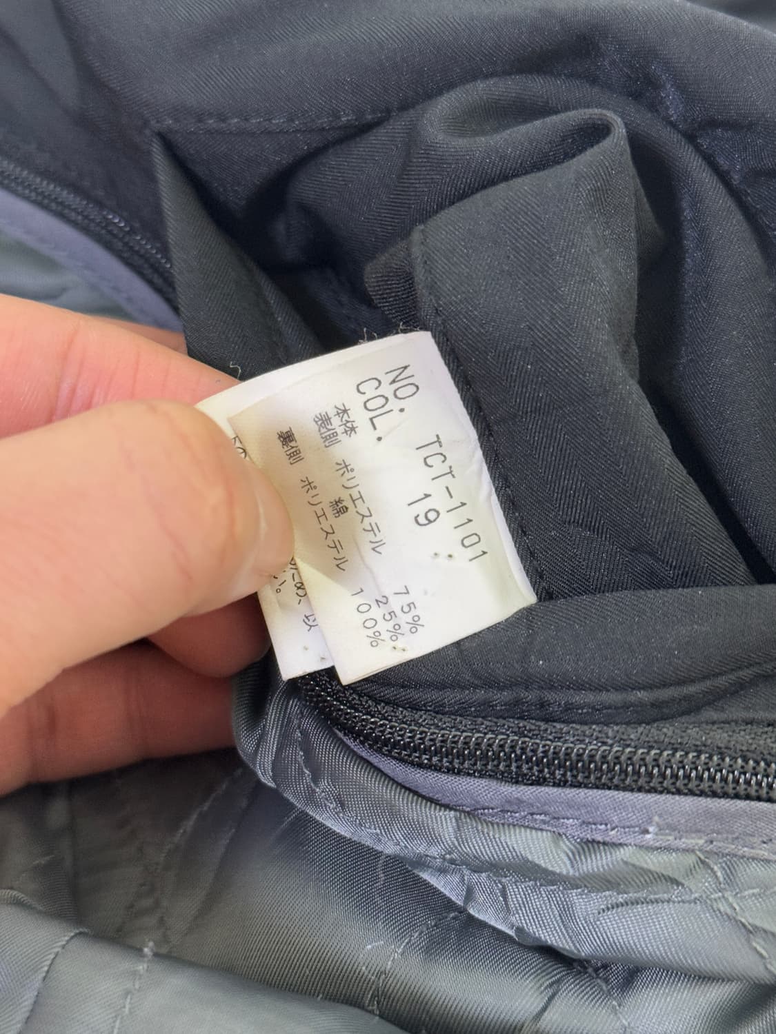 토네이도 마트 트렌치 코트 상품이미지9