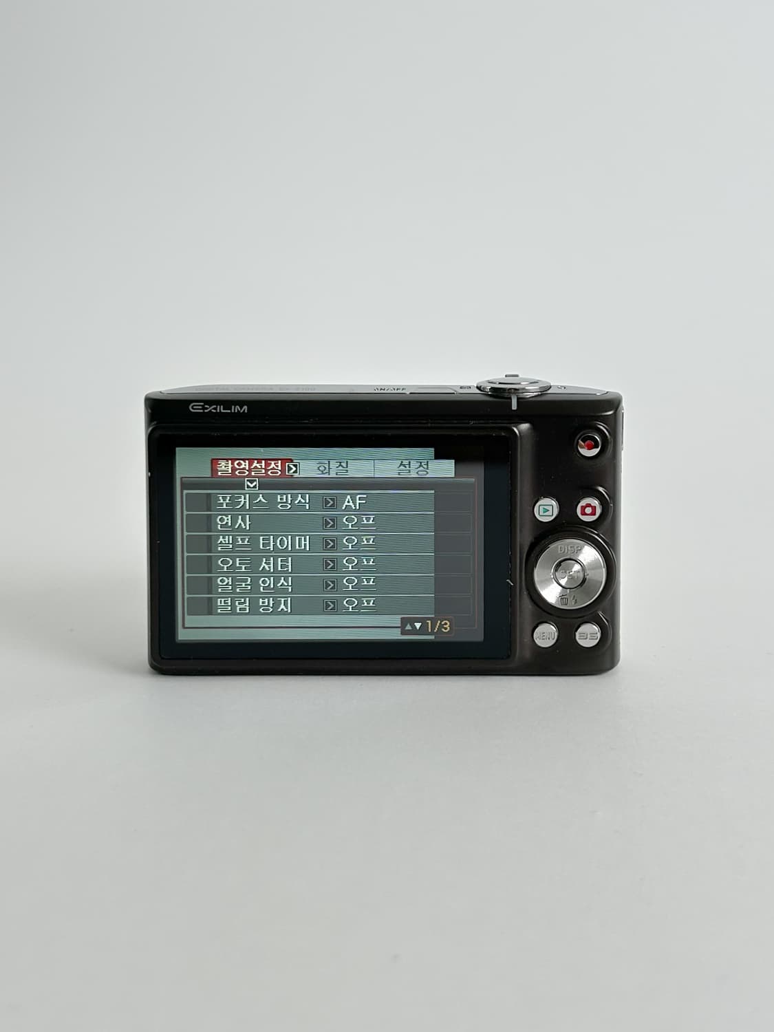 초보자추천!) 카시오 엑슬림 z100 Exilim 빈티지 디카 상품이미지3