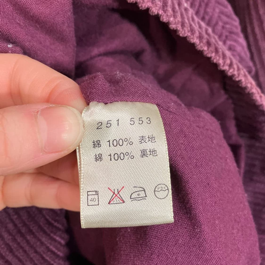 에디바우어 코듀로이 코튼 자켓 상품이미지9