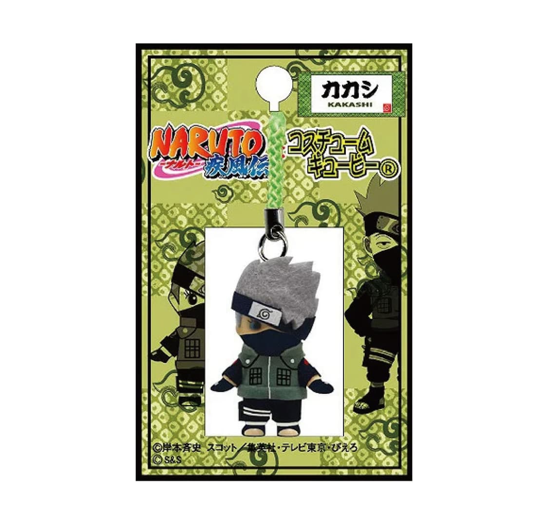 나루토 하타케카카시 질풍전 코스튬 큐피 스트랩10주년 상품이미지1