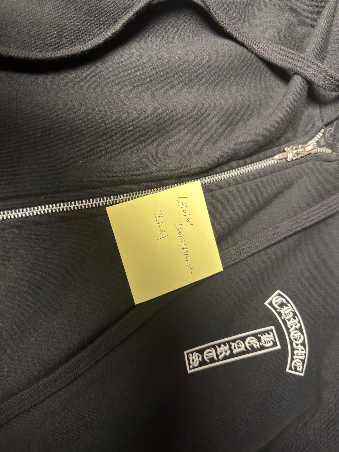 크롬하츠 USA 스크립트 로고 플리스 집업 후드 블랙 상품이미지1