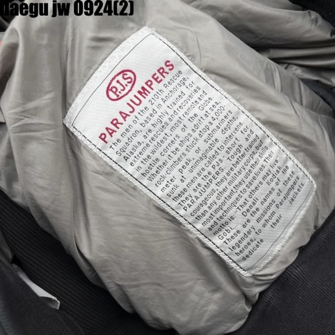 파라점퍼스 플리스 집업 상품이미지6