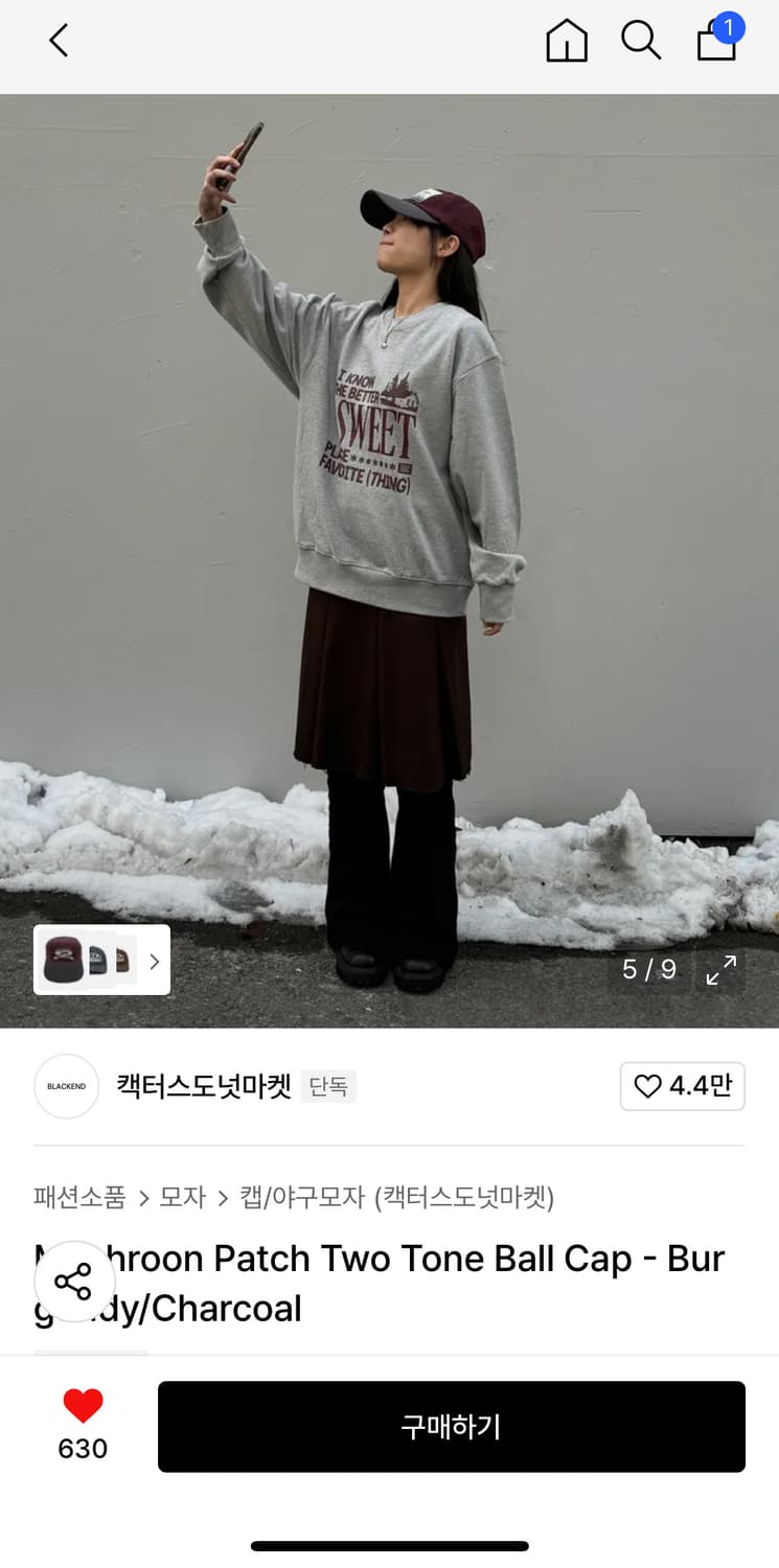 새상품 / 캑터스도넛마켓 버건디 볼캡 상품이미지3