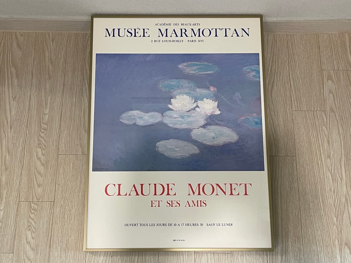 클로드 모네 1971 OG 포스터 CLAUDE MONET ET SES 상품이미지1