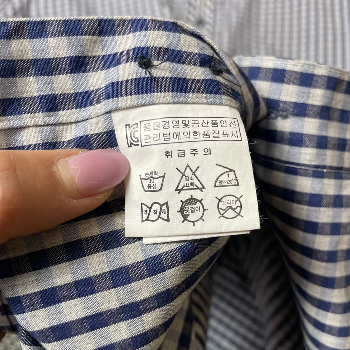 랑방 블루 체크 긴팔 셔츠 상품이미지6