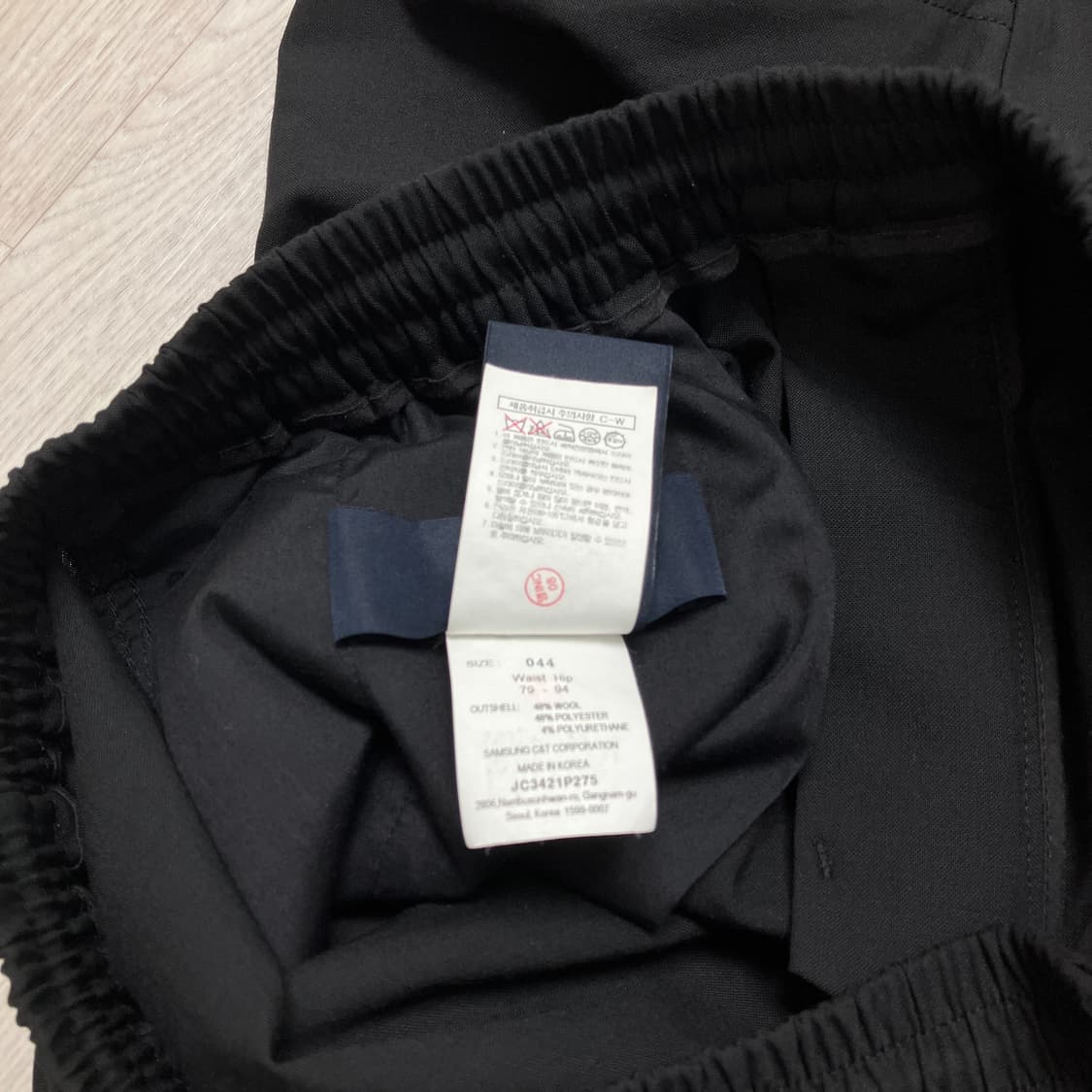 [44] 준지 파라슈트 사이드집 와이드 트라우저 상품이미지9